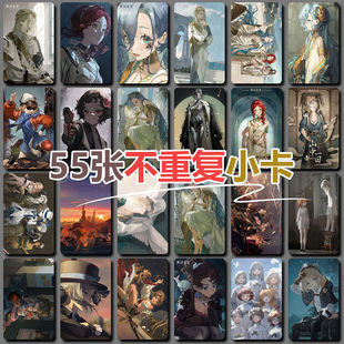 重返未来1999镭射小卡55张游戏拍立得3寸圆角双面覆膜闪卡LOMO卡