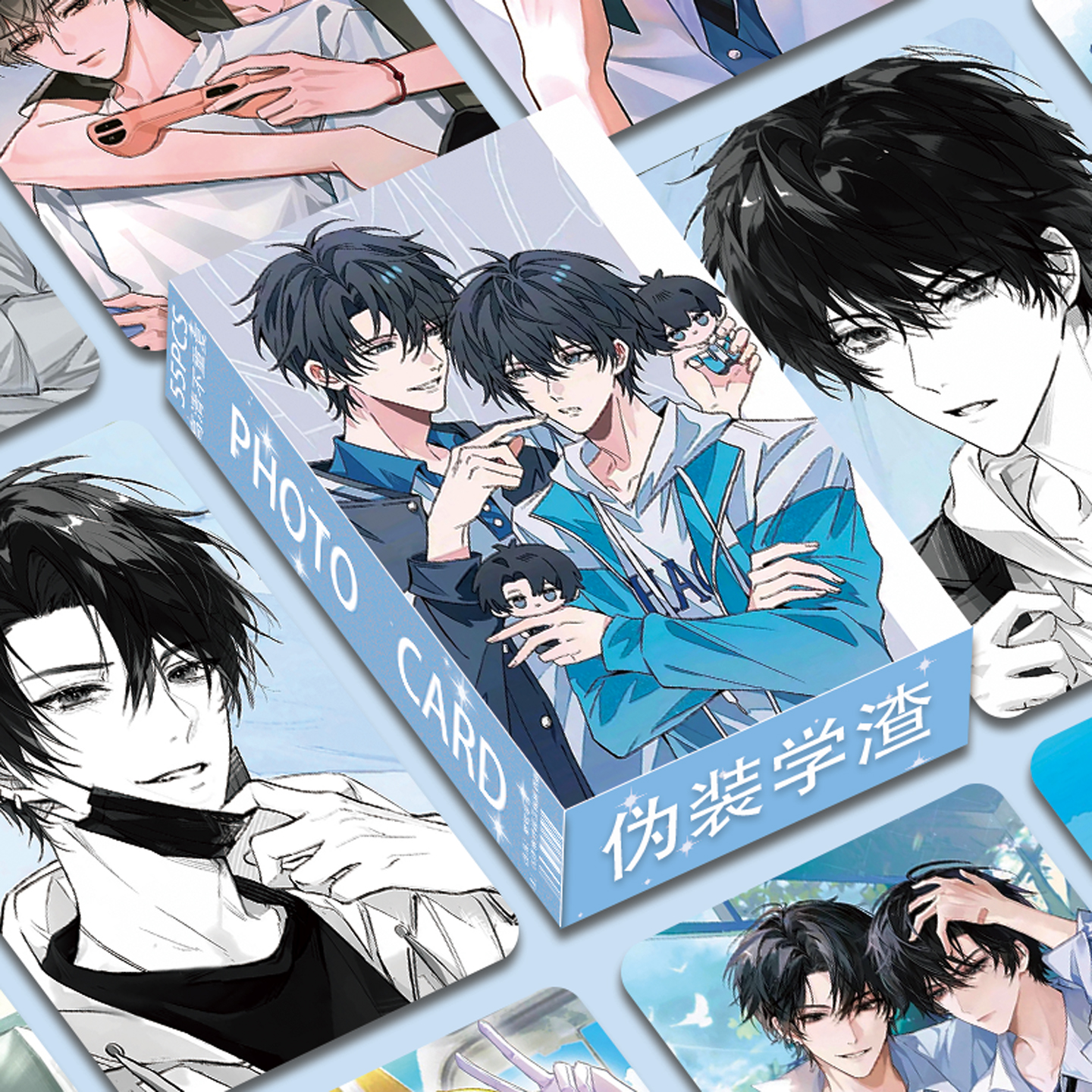 55张伪装学渣高颜亮面小卡