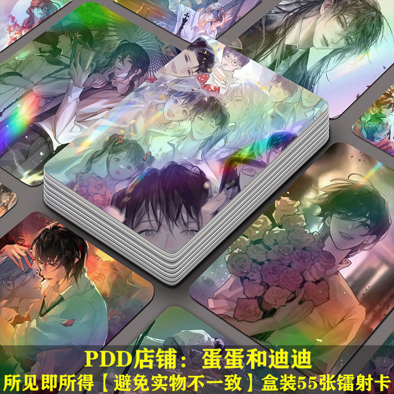 我在惊悚游戏里封神镭射小