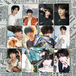 高清LOMO卡 小卡片55张三寸印制盒装 张桂源周边单人TF四代个人款 式