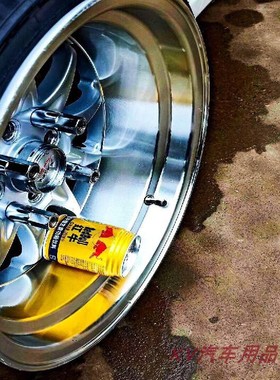 CE28大抛边爆龟轮毂15寸适用于 F0捷达 普桑酷熊凯越夏利奥拓AE86