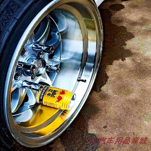 CE28大抛边爆龟轮毂15寸适用于 F0捷达 普桑酷熊凯越夏利奥拓AE86