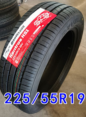 长安CS75/UNIT哈弗H6/F7星途博越