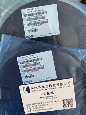 通讯设计移动设备蓝牙GPS专用