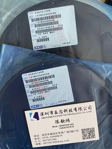 通讯设计移动设备蓝牙GPS专用