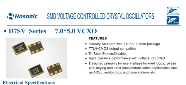 7050 16M  VCXO16MHZ 16.000MHZ 压控贴片晶振 5*7 6脚 电压控制 电子元器件市场 晶体振荡器 原图主图