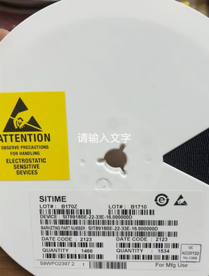 sitime有源贴片晶振进口品牌晶振