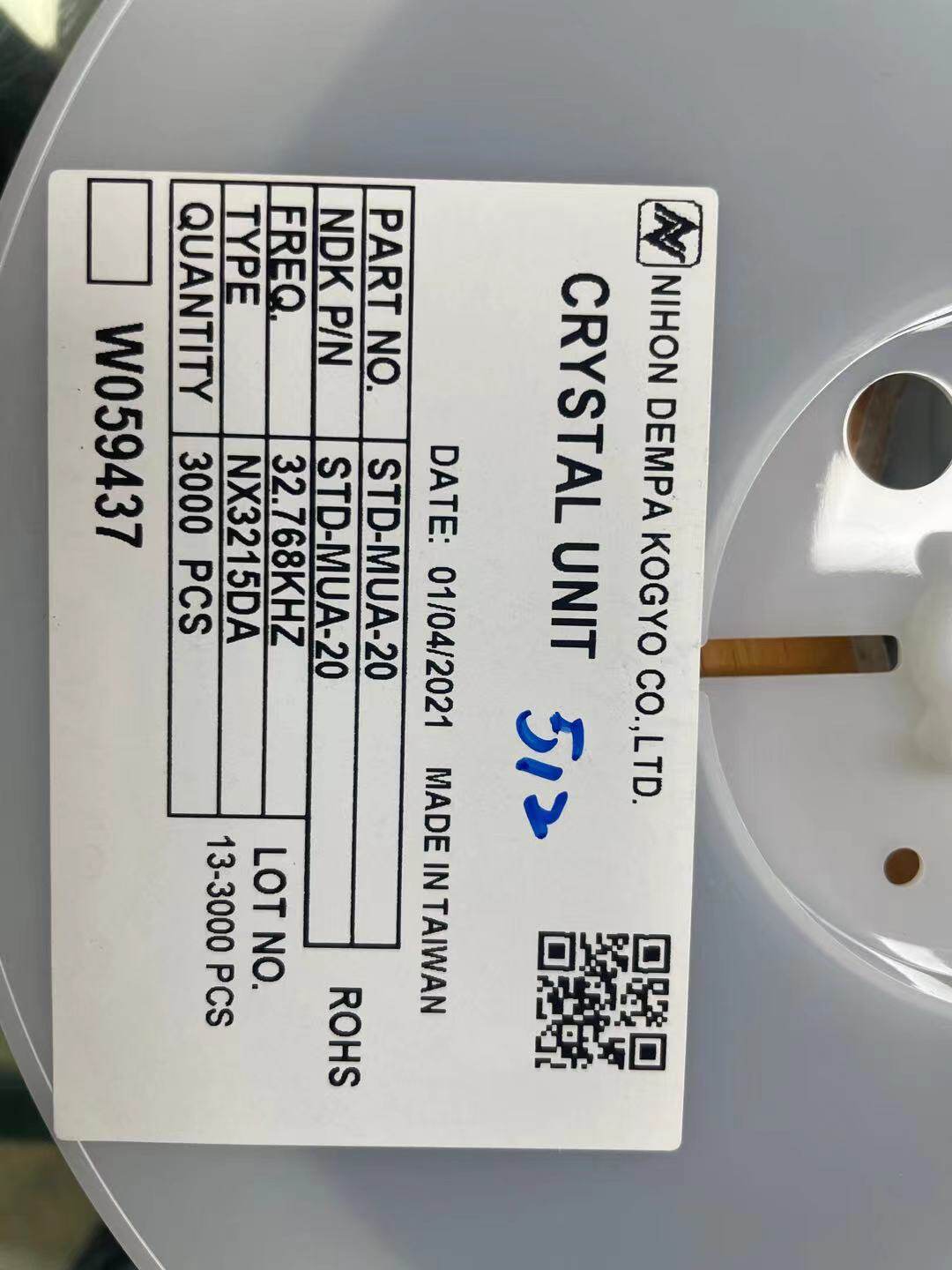 NDK 3215 32.768KHZ 32768无源贴片晶振 NX3215DA 32.768khz 进口