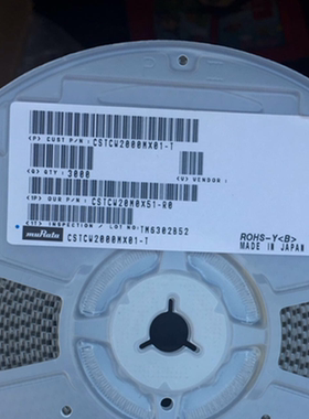 CSTCW20M0X51-RO CSTCW 2520 6脚 陶振村田 20M 20MHZ 20.000MHZ