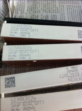 SKIIP82AC12T1保证品 SKIIP82AC12IT1价格详谈SKIIP82AC121T1