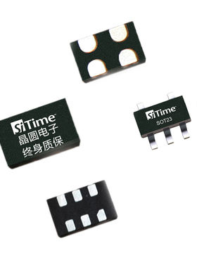 LVDS 差分晶振 5*7 6脚 5070 7050 148.5M 148.5MHZ 148.500MHZ