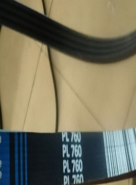 PJPK发动机磨床多楔沟传动皮带PL690 700 720 735 740 750 760