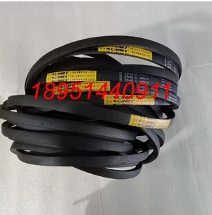 骆驼上海胶带三角带B1050Li B1067Li B1080Li B1092 1118 1143LI