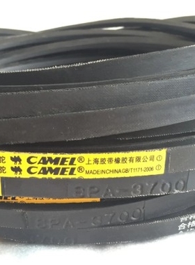 上海胶带橡胶骆驼CAMEL三角带SPZ1500Lw  SPZ1550Lw SPZ1600Lw