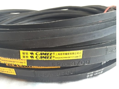 上海胶带橡胶骆驼CAMEL三角带SPZ1500Lw  SPZ1550Lw SPZ1600Lw