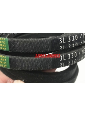 进口三星MITSUBOSHI三角皮带3L660/M66 M67 M68 M69 M70 M71 7273