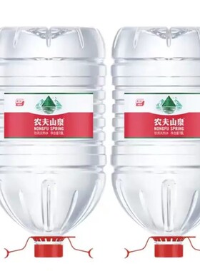 南京免运费农夫山泉一次性19升的桶装饮用天然水两桶起送免押金