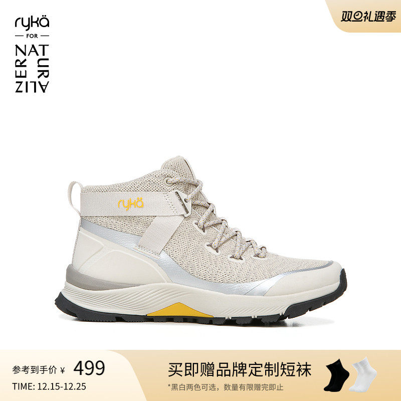 Naturalizer娜然时尚厚底高帮鞋