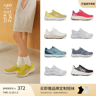 Naturalizer娜然Ryka系列慢跑休闲运动鞋 清仓捡漏 女 老爹鞋