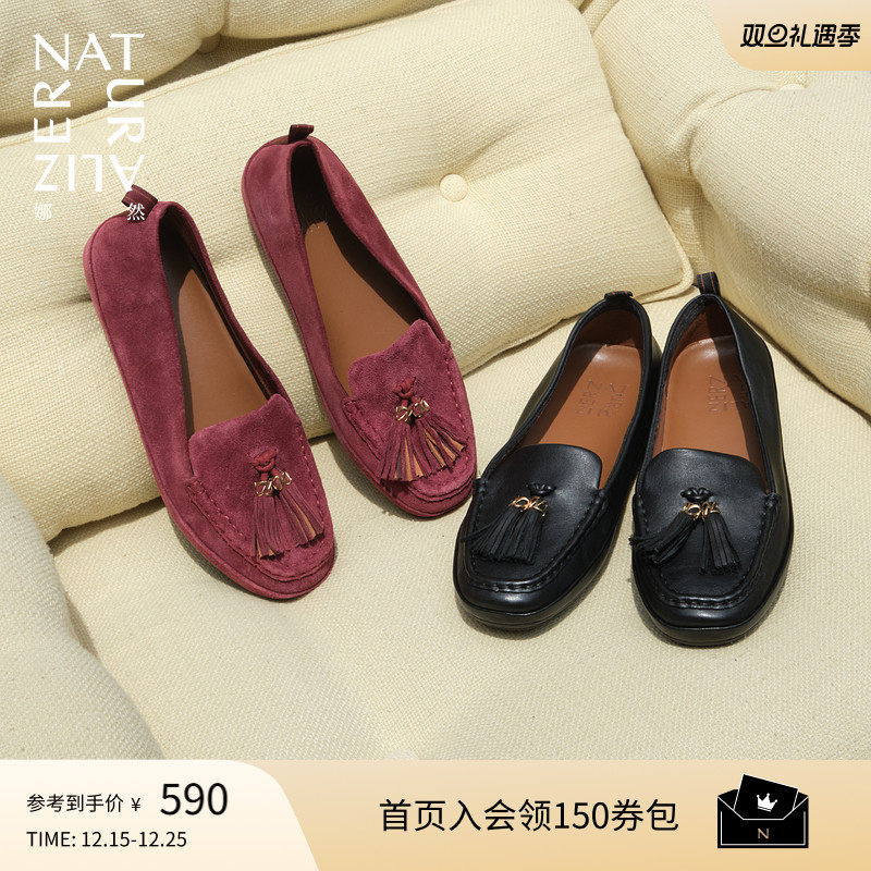 冬季精选 全场3折起