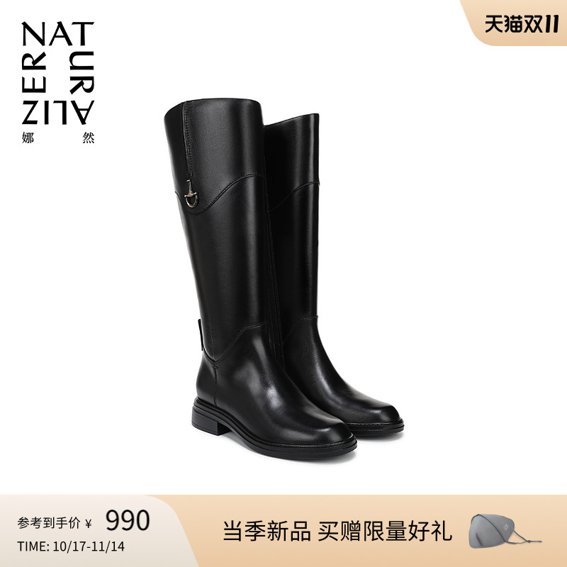 2025秋冬新品热卖中