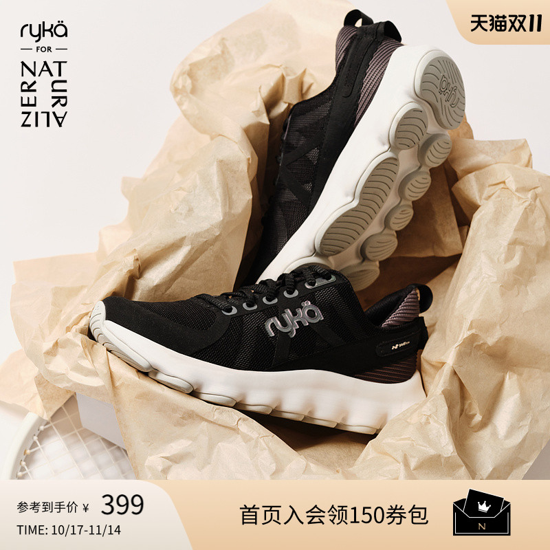 2025秋冬新品热卖中