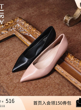 Naturalizer娜然2025新款小猫跟尖头单鞋羊皮革细高跟女NATALIA