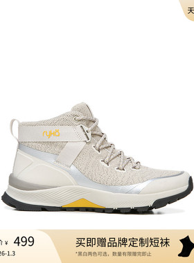 Naturalizer娜然秋冬保暖高帮靴子休闲运动鞋女Ryka系列TRAILHEAD