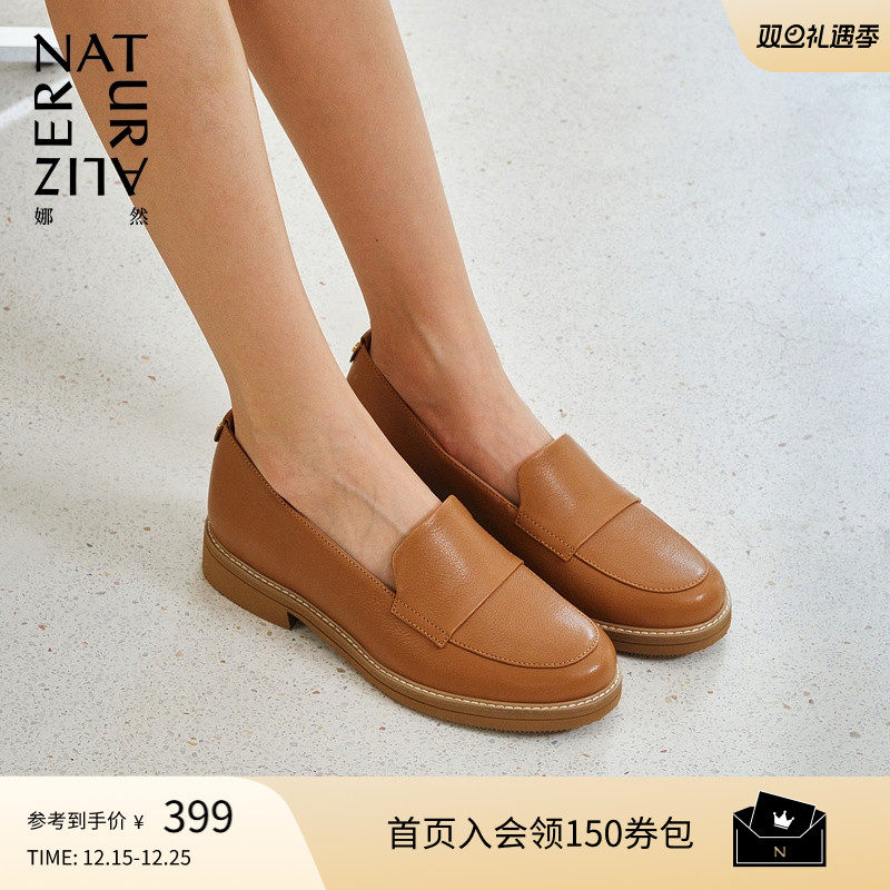 冬季精选 全场3折起