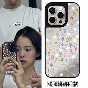 c联名追星人透明黑框欧阳娜娜麋鹿森林适用iPhone16ProMax苹果17防摔14可爱13pro卡通12手机壳16plus镜面11硬