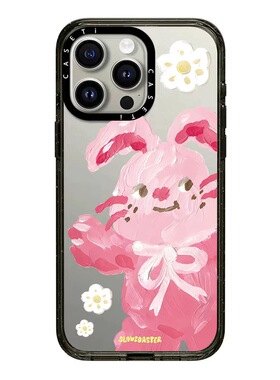 CASE联名小花粉红大兔适用17promax手机壳iPhone16pro苹果15plusMagSafe磁吸14p透明C家13潮流12可爱简约11