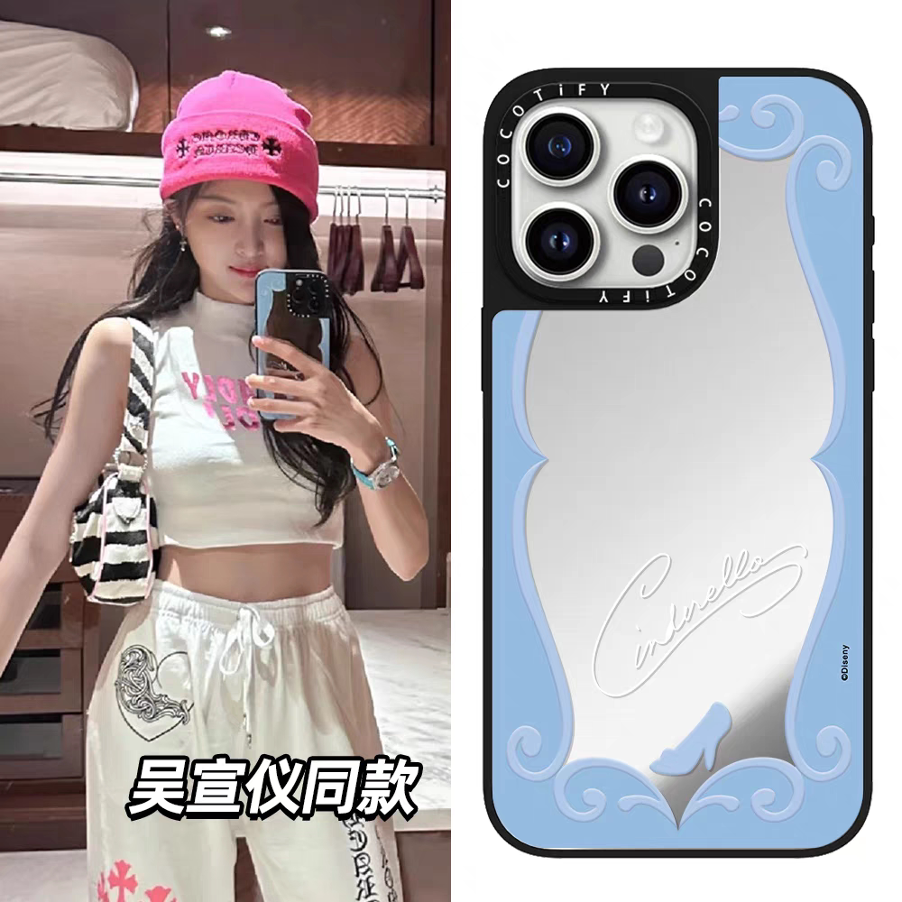 c联名魔镜吴宣仪同款苹果17promax手机壳少女风iPhone15plus保护套14Pro高级感16plus磁吸12/13pro硬壳全包式