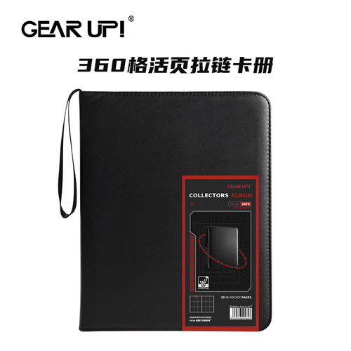 【iR】球星卡卡具嗜卫GU拉链卡册360格大容量竖插活页收藏册皮质