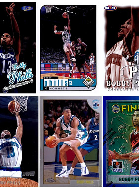 【iR】NBA球星卡 Topps UD 鲍比 菲尔斯 Bobby Phills 限量普特卡