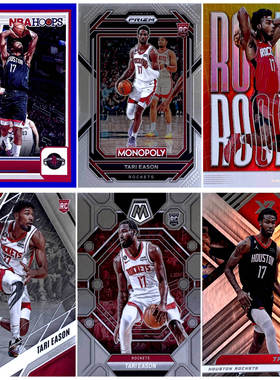【iR】NBA球星卡 Panini 塔里 伊森 Tari Eason 火箭 新秀 普特卡