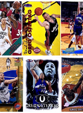 【iR】NBA球星卡 Topps UD 格雷格 奥斯特塔格 Ostertag 普卡特卡