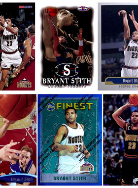 【iR】NBA球星卡 Topps UD 布莱恩特 斯蒂奇 Bryant Stith 普特卡