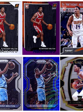 NBA正版丹东尼梅尔顿球星卡
