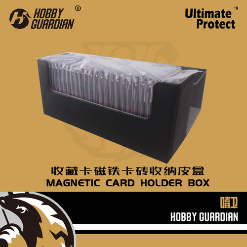 皮质卡砖收纳盒嗜卫翻盖