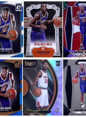 【iR】NBA球星卡 Panini 达文 里德 Davon Reed 折射 限量 新秀卡