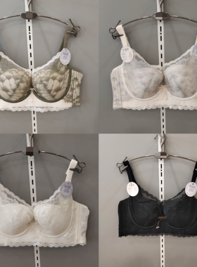 新款无磁文胸B芒果杯薄款软钢圈聚拢显小内衣胸罩性感蕾丝女9965