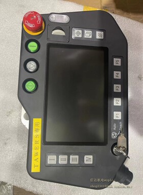 示教器AUR01058