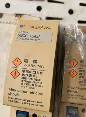 安川驱动器SGDC-15AJA  现货SGDC-50AJA-F