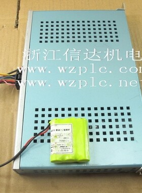 雅马哈驱动器 ERCX