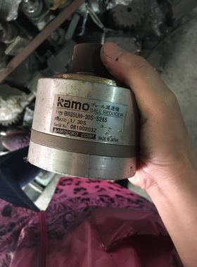 BR85UH-30S-S265减速机KAMO