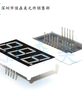 高亮红色  0.4英寸 3位数码管 共阳红色 4031 4031BH 4031BS LED