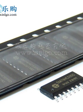 明微原厂原装SM74HC595D SOP-16 SM74HC595 LED显示屏IC 74HC595