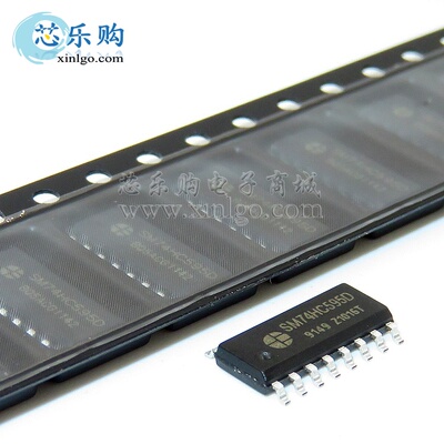 明微SM74HC595DSOP16原装贴片IC