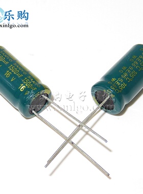 优质 直插 铝电解电容 16V1500UF 体积;10*20MM 一包200个/50元