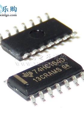 74HC164 74HC164DR SOP14 贴片 TI 移位寄存器 逻辑芯片 国产全新